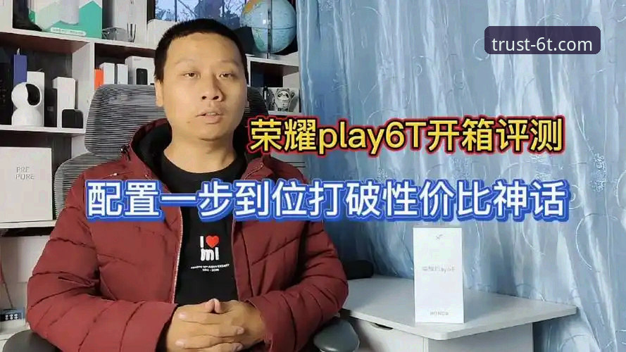 6T体育官网入口安装教程到底该怎么操作？从下载到登录一步到位